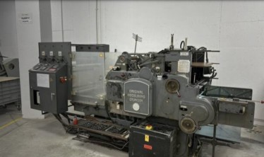 Cylinder hot foil